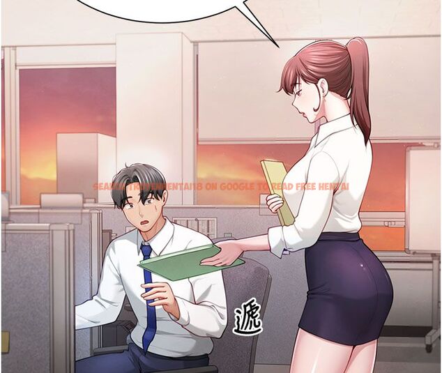 查看漫画砲友滿屋 - 第1話-前任砲友是現任繼母 - tymanga.com中的4667562图片 查看漫画砲友滿屋 - 第1話-前任砲友是現任繼母 - tymanga.com中的4667562图片