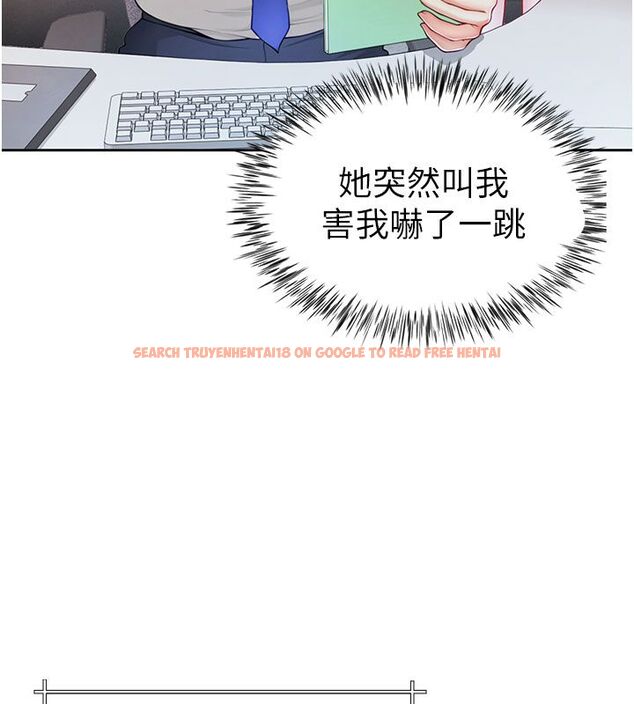 查看漫画砲友滿屋 - 第1話-前任砲友是現任繼母 - tymanga.com中的4667565图片 查看漫画砲友滿屋 - 第1話-前任砲友是現任繼母 - tymanga.com中的4667565图片