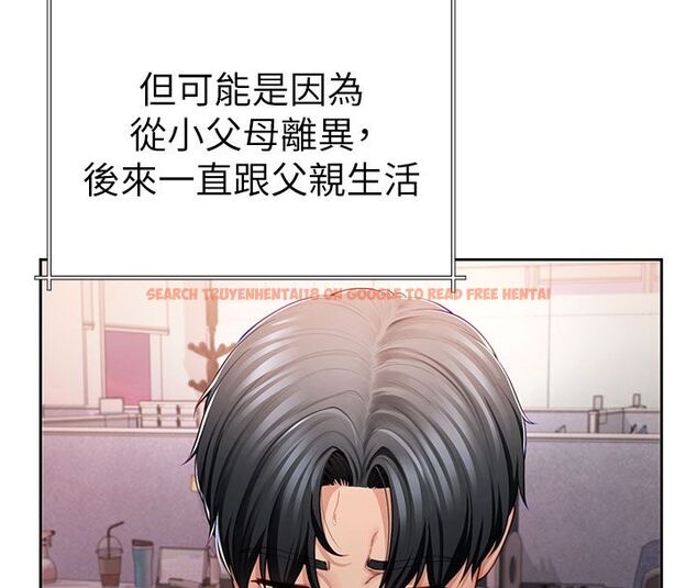 查看漫画砲友滿屋 - 第1話-前任砲友是現任繼母 - tymanga.com中的4667566图片 查看漫画砲友滿屋 - 第1話-前任砲友是現任繼母 - tymanga.com中的4667566图片