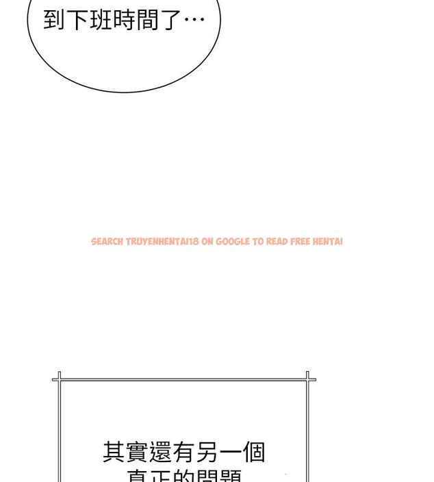 查看漫画砲友滿屋 - 第1話-前任砲友是現任繼母 - tymanga.com中的4667570图片 查看漫画砲友滿屋 - 第1話-前任砲友是現任繼母 - tymanga.com中的4667570图片