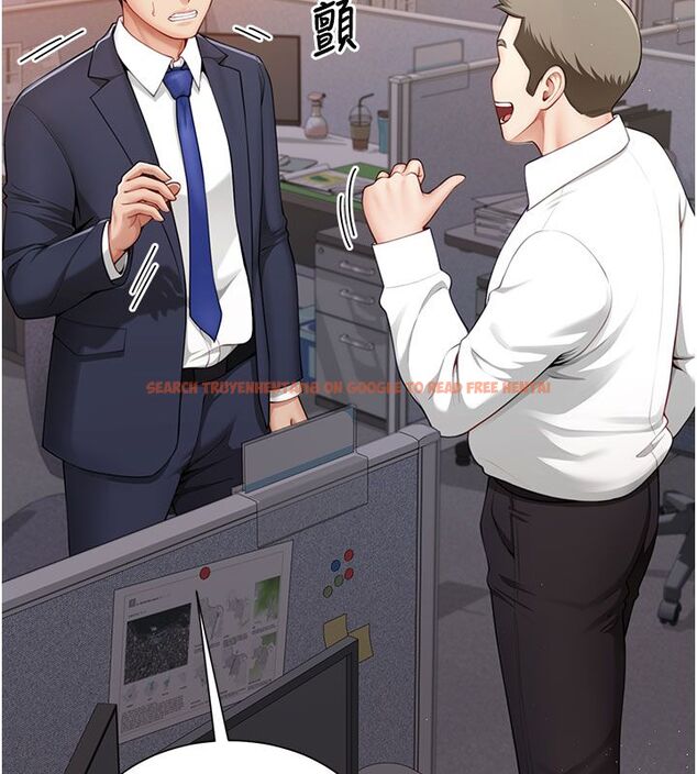 查看漫画砲友滿屋 - 第1話-前任砲友是現任繼母 - tymanga.com中的4667574图片 查看漫画砲友滿屋 - 第1話-前任砲友是現任繼母 - tymanga.com中的4667574图片