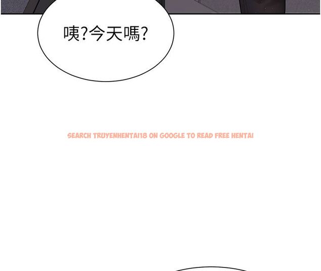 查看漫画砲友滿屋 - 第1話-前任砲友是現任繼母 - tymanga.com中的4667575图片 查看漫画砲友滿屋 - 第1話-前任砲友是現任繼母 - tymanga.com中的4667575图片