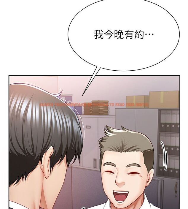 查看漫画砲友滿屋 - 第1話-前任砲友是現任繼母 - tymanga.com中的4667576图片 查看漫画砲友滿屋 - 第1話-前任砲友是現任繼母 - tymanga.com中的4667576图片
