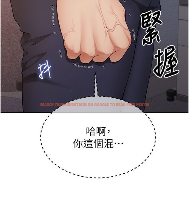 查看漫画砲友滿屋 - 第1話-前任砲友是現任繼母 - tymanga.com中的4667580图片 查看漫画砲友滿屋 - 第1話-前任砲友是現任繼母 - tymanga.com中的4667580图片