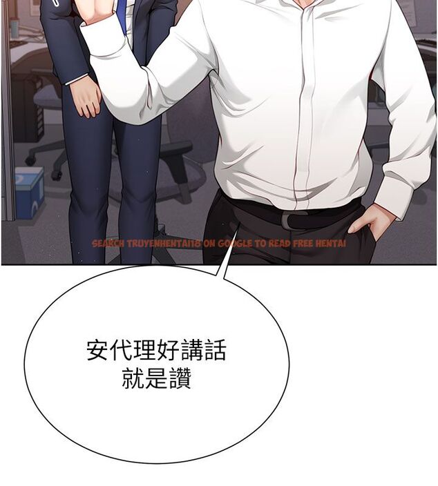 查看漫画砲友滿屋 - 第1話-前任砲友是現任繼母 - tymanga.com中的4667582图片 查看漫画砲友滿屋 - 第1話-前任砲友是現任繼母 - tymanga.com中的4667582图片