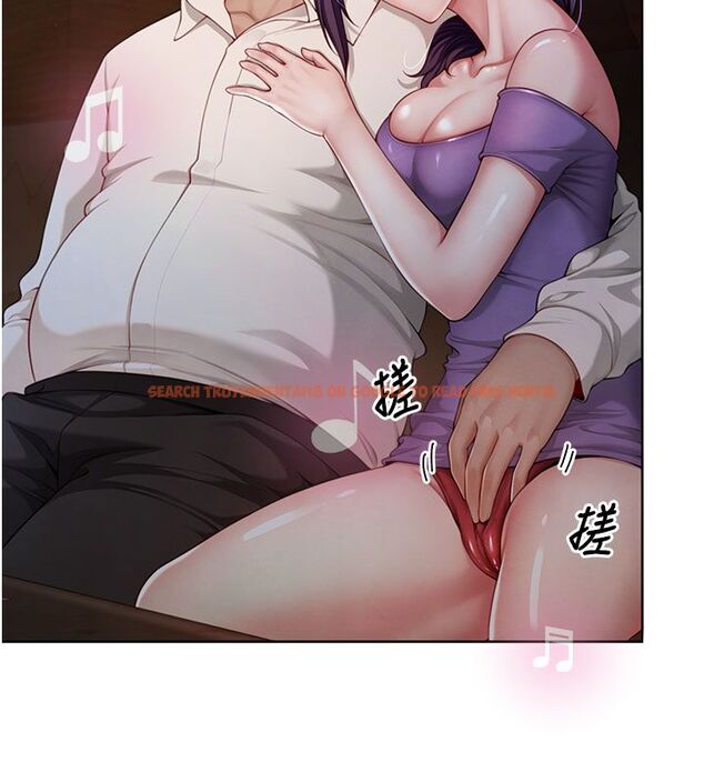 查看漫画砲友滿屋 - 第1話-前任砲友是現任繼母 - tymanga.com中的4667596图片 查看漫画砲友滿屋 - 第1話-前任砲友是現任繼母 - tymanga.com中的4667596图片