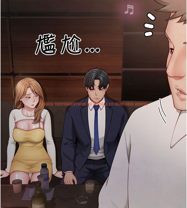 查看漫画砲友滿屋 - 第1話-前任砲友是現任繼母 - tymanga.com中的4667598图片 查看漫画砲友滿屋 - 第1話-前任砲友是現任繼母 - tymanga.com中的4667598图片