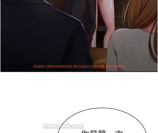 查看漫画砲友滿屋 - 第1話-前任砲友是現任繼母 - tymanga.com中的4667601图片 查看漫画砲友滿屋 - 第1話-前任砲友是現任繼母 - tymanga.com中的4667601图片