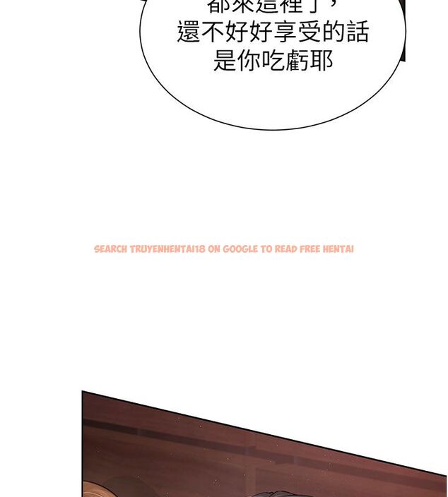 查看漫画砲友滿屋 - 第1話-前任砲友是現任繼母 - tymanga.com中的4667604图片 查看漫画砲友滿屋 - 第1話-前任砲友是現任繼母 - tymanga.com中的4667604图片
