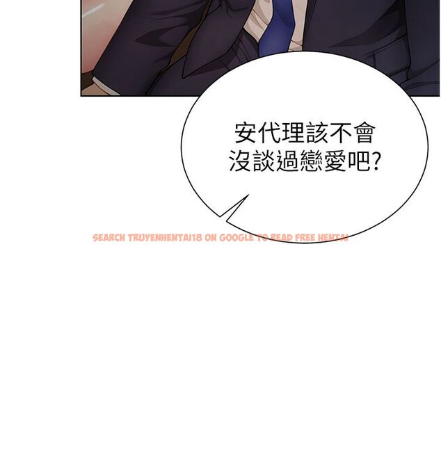 查看漫画砲友滿屋 - 第1話-前任砲友是現任繼母 - tymanga.com中的4667606图片 查看漫画砲友滿屋 - 第1話-前任砲友是現任繼母 - tymanga.com中的4667606图片