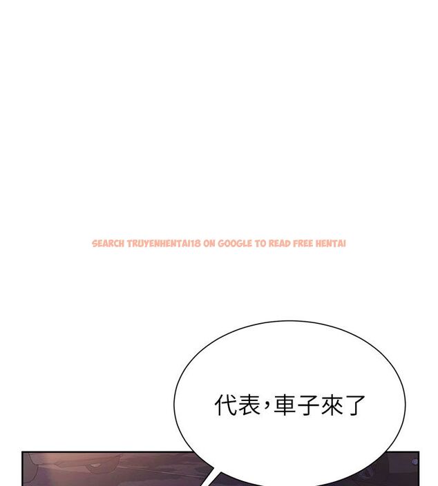 查看漫画砲友滿屋 - 第1話-前任砲友是現任繼母 - tymanga.com中的4667613图片 查看漫画砲友滿屋 - 第1話-前任砲友是現任繼母 - tymanga.com中的4667613图片