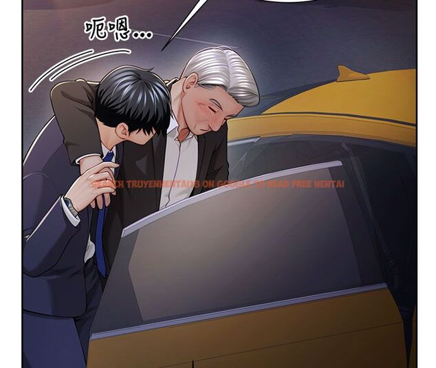 查看漫画砲友滿屋 - 第1話-前任砲友是現任繼母 - tymanga.com中的4667614图片 查看漫画砲友滿屋 - 第1話-前任砲友是現任繼母 - tymanga.com中的4667614图片