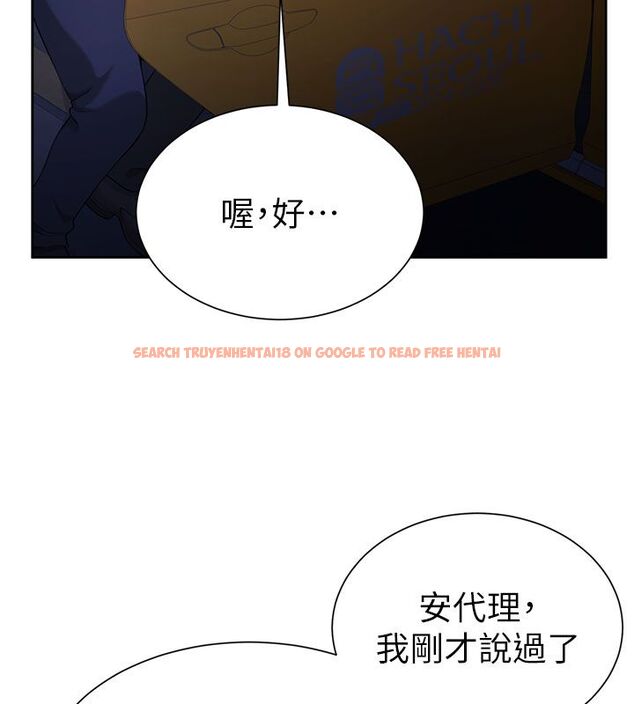 查看漫画砲友滿屋 - 第1話-前任砲友是現任繼母 - tymanga.com中的4667615图片 查看漫画砲友滿屋 - 第1話-前任砲友是現任繼母 - tymanga.com中的4667615图片