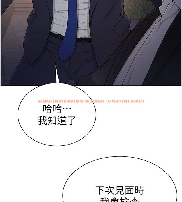 查看漫画砲友滿屋 - 第1話-前任砲友是現任繼母 - tymanga.com中的4667617图片 查看漫画砲友滿屋 - 第1話-前任砲友是現任繼母 - tymanga.com中的4667617图片