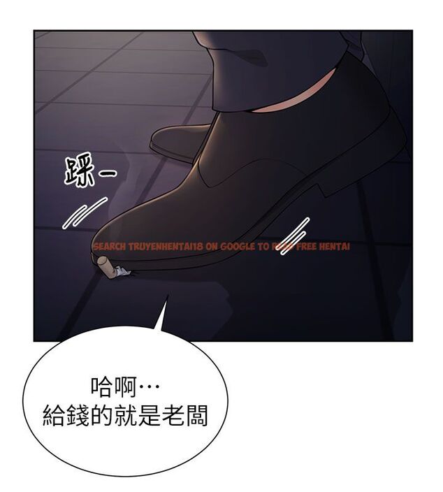 查看漫画砲友滿屋 - 第1話-前任砲友是現任繼母 - tymanga.com中的4667624图片 查看漫画砲友滿屋 - 第1話-前任砲友是現任繼母 - tymanga.com中的4667624图片