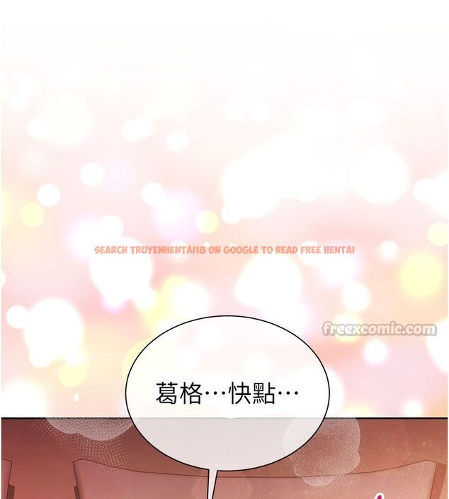 查看漫画砲友滿屋 - 第1話-前任砲友是現任繼母 - tymanga.com中的4667631图片 查看漫画砲友滿屋 - 第1話-前任砲友是現任繼母 - tymanga.com中的4667631图片