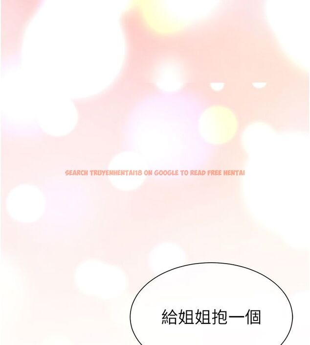查看漫画砲友滿屋 - 第1話-前任砲友是現任繼母 - tymanga.com中的4667635图片 查看漫画砲友滿屋 - 第1話-前任砲友是現任繼母 - tymanga.com中的4667635图片