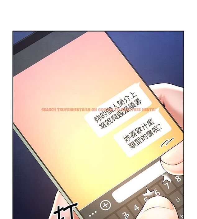 查看漫画砲友滿屋 - 第1話-前任砲友是現任繼母 - tymanga.com中的4667642图片 查看漫画砲友滿屋 - 第1話-前任砲友是現任繼母 - tymanga.com中的4667642图片