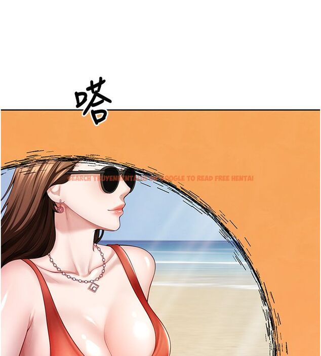 查看漫画砲友滿屋 - 第1話-前任砲友是現任繼母 - tymanga.com中的4667648图片 查看漫画砲友滿屋 - 第1話-前任砲友是現任繼母 - tymanga.com中的4667648图片