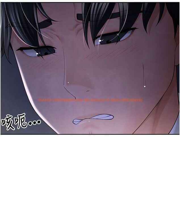 查看漫画砲友滿屋 - 第1話-前任砲友是現任繼母 - tymanga.com中的4667652图片 查看漫画砲友滿屋 - 第1話-前任砲友是現任繼母 - tymanga.com中的4667652图片
