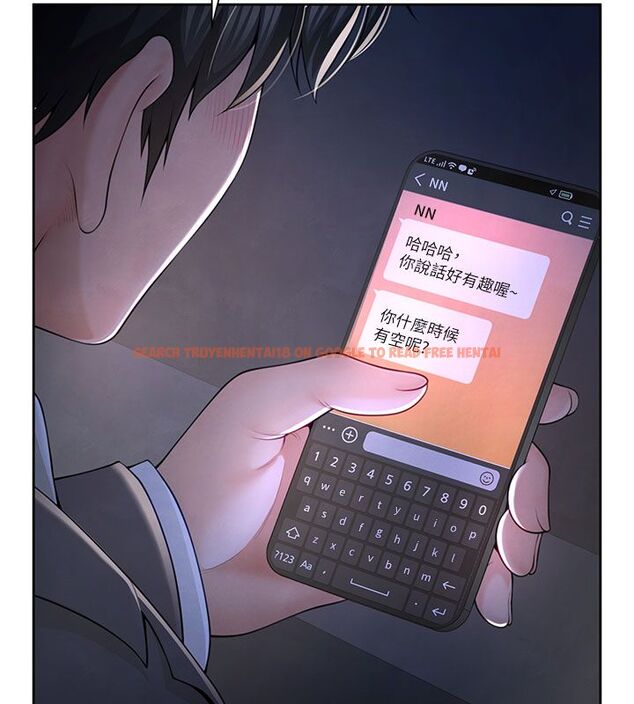 查看漫画砲友滿屋 - 第1話-前任砲友是現任繼母 - tymanga.com中的4667654图片 查看漫画砲友滿屋 - 第1話-前任砲友是現任繼母 - tymanga.com中的4667654图片