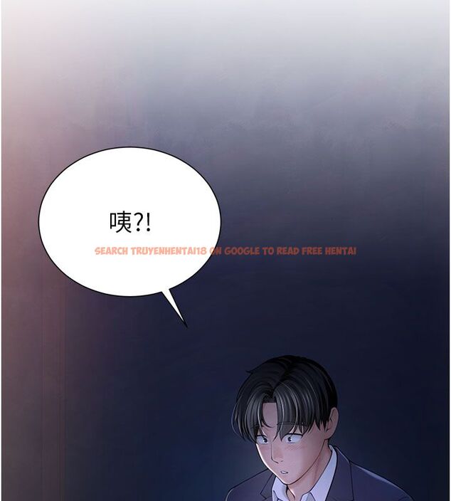 查看漫画砲友滿屋 - 第1話-前任砲友是現任繼母 - tymanga.com中的4667656图片 查看漫画砲友滿屋 - 第1話-前任砲友是現任繼母 - tymanga.com中的4667656图片