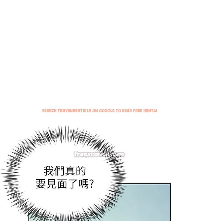 查看漫画砲友滿屋 - 第1話-前任砲友是現任繼母 - tymanga.com中的4667661图片 查看漫画砲友滿屋 - 第1話-前任砲友是現任繼母 - tymanga.com中的4667661图片