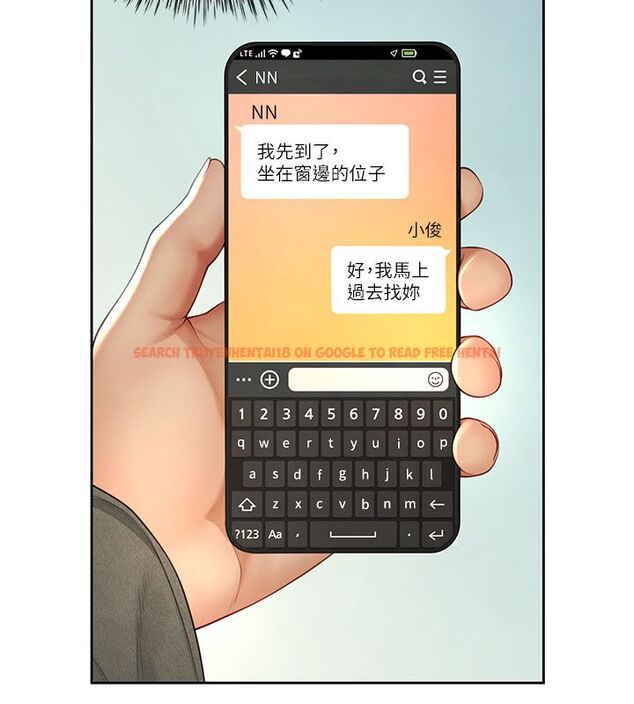 查看漫画砲友滿屋 - 第1話-前任砲友是現任繼母 - tymanga.com中的4667662图片 查看漫画砲友滿屋 - 第1話-前任砲友是現任繼母 - tymanga.com中的4667662图片