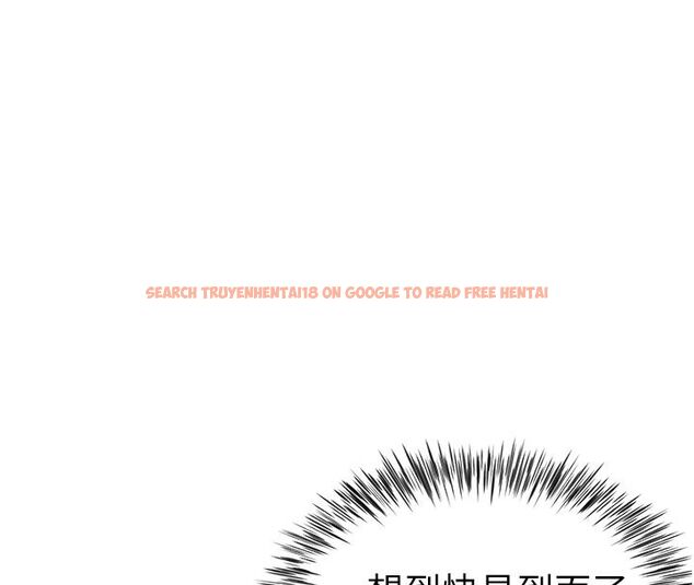 查看漫画砲友滿屋 - 第1話-前任砲友是現任繼母 - tymanga.com中的4667663图片 查看漫画砲友滿屋 - 第1話-前任砲友是現任繼母 - tymanga.com中的4667663图片