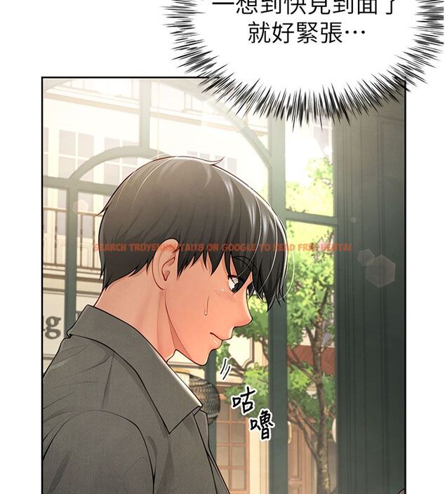 查看漫画砲友滿屋 - 第1話-前任砲友是現任繼母 - tymanga.com中的4667664图片 查看漫画砲友滿屋 - 第1話-前任砲友是現任繼母 - tymanga.com中的4667664图片