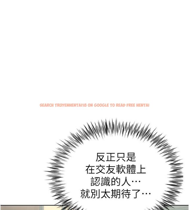 查看漫画砲友滿屋 - 第1話-前任砲友是現任繼母 - tymanga.com中的4667667图片 查看漫画砲友滿屋 - 第1話-前任砲友是現任繼母 - tymanga.com中的4667667图片