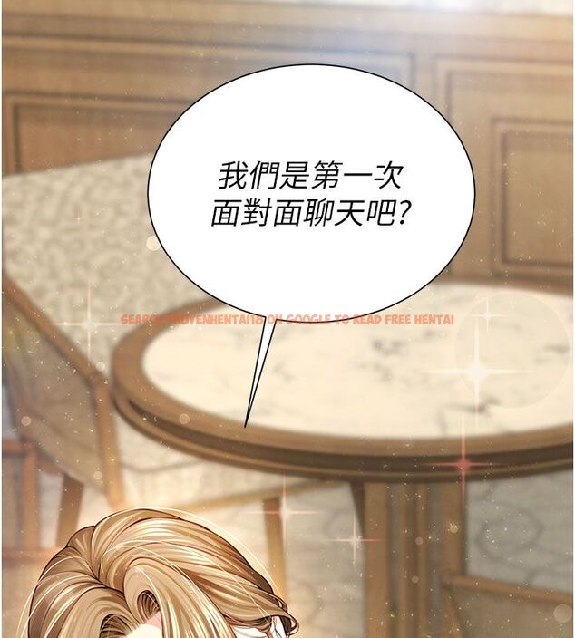 查看漫画砲友滿屋 - 第1話-前任砲友是現任繼母 - tymanga.com中的4667671图片 查看漫画砲友滿屋 - 第1話-前任砲友是現任繼母 - tymanga.com中的4667671图片