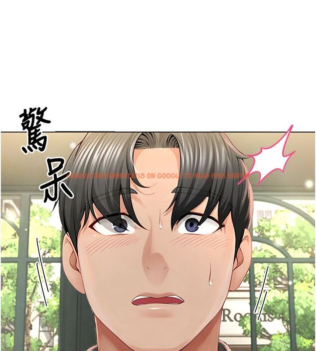 查看漫画砲友滿屋 - 第1話-前任砲友是現任繼母 - tymanga.com中的4667679图片 查看漫画砲友滿屋 - 第1話-前任砲友是現任繼母 - tymanga.com中的4667679图片