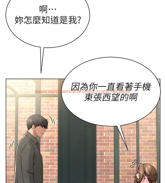 查看漫画砲友滿屋 - 第1話-前任砲友是現任繼母 - tymanga.com中的4667681图片 查看漫画砲友滿屋 - 第1話-前任砲友是現任繼母 - tymanga.com中的4667681图片