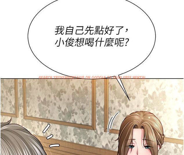 查看漫画砲友滿屋 - 第1話-前任砲友是現任繼母 - tymanga.com中的4667686图片 查看漫画砲友滿屋 - 第1話-前任砲友是現任繼母 - tymanga.com中的4667686图片