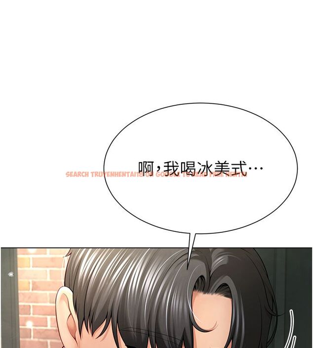 查看漫画砲友滿屋 - 第1話-前任砲友是現任繼母 - tymanga.com中的4667688图片 查看漫画砲友滿屋 - 第1話-前任砲友是現任繼母 - tymanga.com中的4667688图片