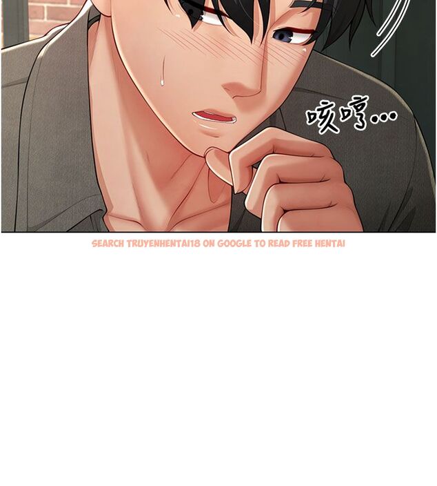 查看漫画砲友滿屋 - 第1話-前任砲友是現任繼母 - tymanga.com中的4667689图片 查看漫画砲友滿屋 - 第1話-前任砲友是現任繼母 - tymanga.com中的4667689图片