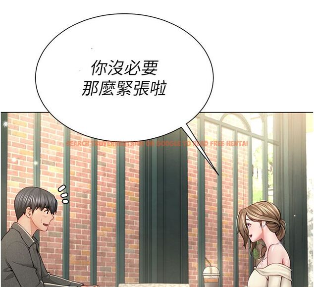查看漫画砲友滿屋 - 第1話-前任砲友是現任繼母 - tymanga.com中的4667690图片 查看漫画砲友滿屋 - 第1話-前任砲友是現任繼母 - tymanga.com中的4667690图片