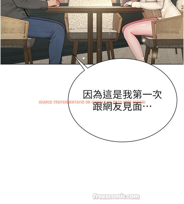 查看漫画砲友滿屋 - 第1話-前任砲友是現任繼母 - tymanga.com中的4667691图片 查看漫画砲友滿屋 - 第1話-前任砲友是現任繼母 - tymanga.com中的4667691图片