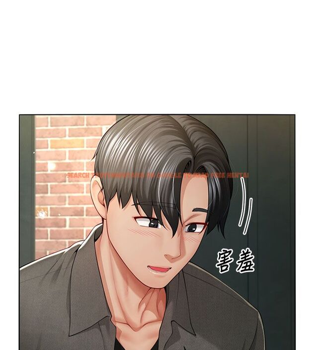 查看漫画砲友滿屋 - 第1話-前任砲友是現任繼母 - tymanga.com中的4667695图片 查看漫画砲友滿屋 - 第1話-前任砲友是現任繼母 - tymanga.com中的4667695图片