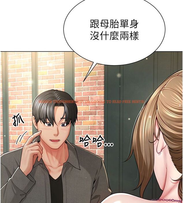 查看漫画砲友滿屋 - 第1話-前任砲友是現任繼母 - tymanga.com中的4667697图片 查看漫画砲友滿屋 - 第1話-前任砲友是現任繼母 - tymanga.com中的4667697图片