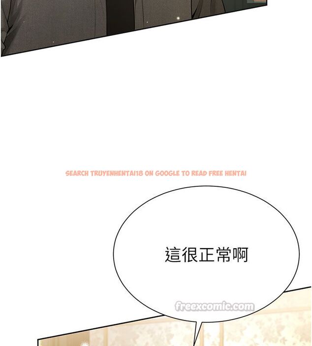 查看漫画砲友滿屋 - 第1話-前任砲友是現任繼母 - tymanga.com中的4667706图片 查看漫画砲友滿屋 - 第1話-前任砲友是現任繼母 - tymanga.com中的4667706图片