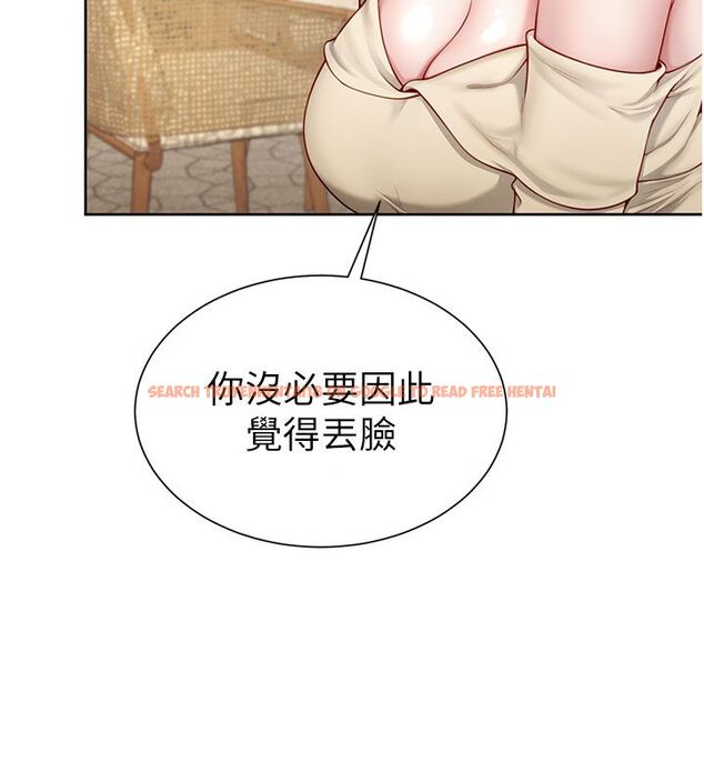 查看漫画砲友滿屋 - 第1話-前任砲友是現任繼母 - tymanga.com中的4667708图片 查看漫画砲友滿屋 - 第1話-前任砲友是現任繼母 - tymanga.com中的4667708图片