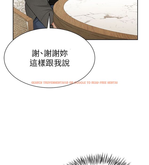 查看漫画砲友滿屋 - 第1話-前任砲友是現任繼母 - tymanga.com中的4667710图片 查看漫画砲友滿屋 - 第1話-前任砲友是現任繼母 - tymanga.com中的4667710图片