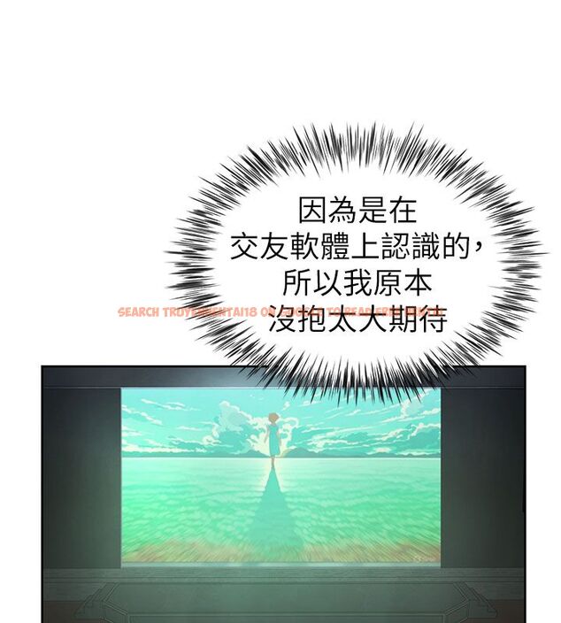 查看漫画砲友滿屋 - 第1話-前任砲友是現任繼母 - tymanga.com中的4667713图片 查看漫画砲友滿屋 - 第1話-前任砲友是現任繼母 - tymanga.com中的4667713图片