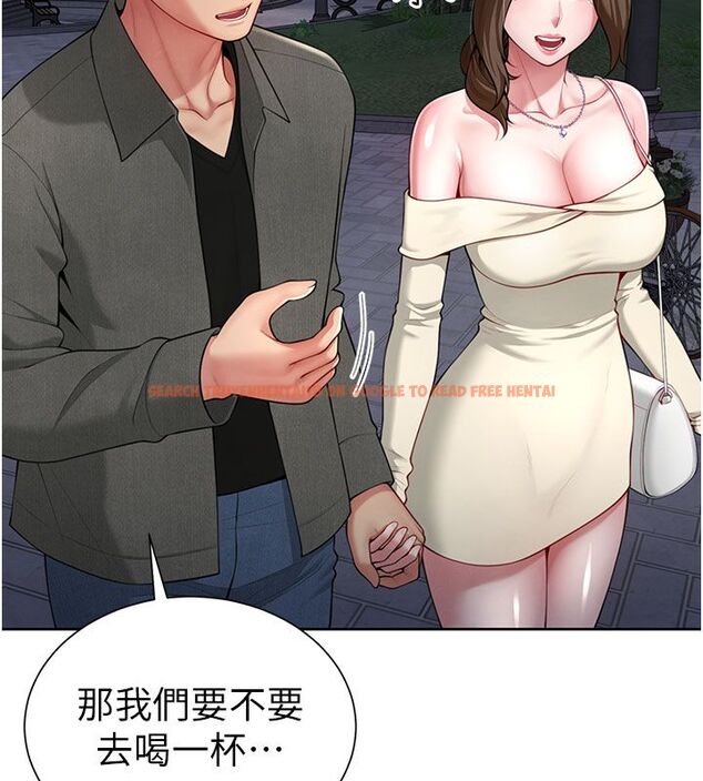 查看漫画砲友滿屋 - 第1話-前任砲友是現任繼母 - tymanga.com中的4667722图片 查看漫画砲友滿屋 - 第1話-前任砲友是現任繼母 - tymanga.com中的4667722图片