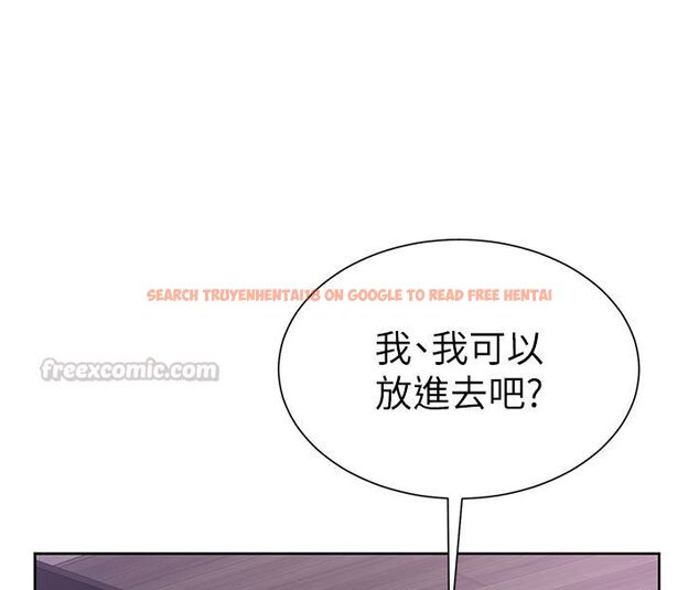 查看漫画砲友滿屋 - 第1話-前任砲友是現任繼母 - tymanga.com中的4667736图片 查看漫画砲友滿屋 - 第1話-前任砲友是現任繼母 - tymanga.com中的4667736图片