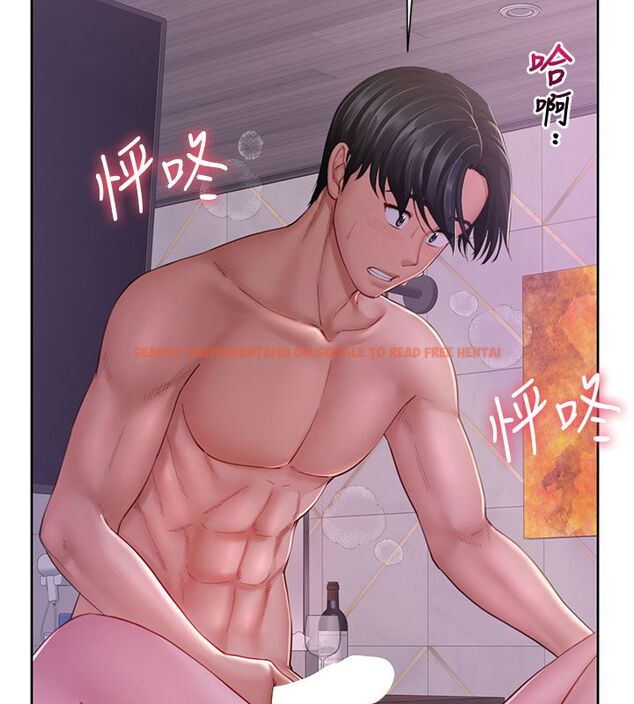 查看漫画砲友滿屋 - 第1話-前任砲友是現任繼母 - tymanga.com中的4667737图片 查看漫画砲友滿屋 - 第1話-前任砲友是現任繼母 - tymanga.com中的4667737图片