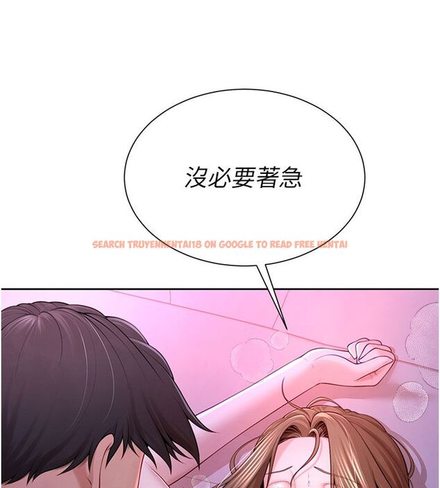 查看漫画砲友滿屋 - 第1話-前任砲友是現任繼母 - tymanga.com中的4667740图片 查看漫画砲友滿屋 - 第1話-前任砲友是現任繼母 - tymanga.com中的4667740图片