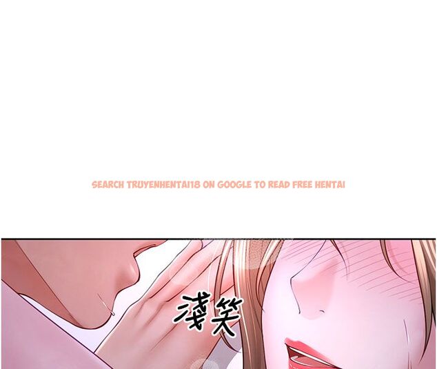 查看漫画砲友滿屋 - 第1話-前任砲友是現任繼母 - tymanga.com中的4667760图片 查看漫画砲友滿屋 - 第1話-前任砲友是現任繼母 - tymanga.com中的4667760图片